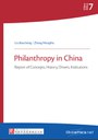 China Ethics 7: Philanthropy in China