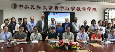 2019 Archive: Religions in OBOR” research programme kicked off in Beijing